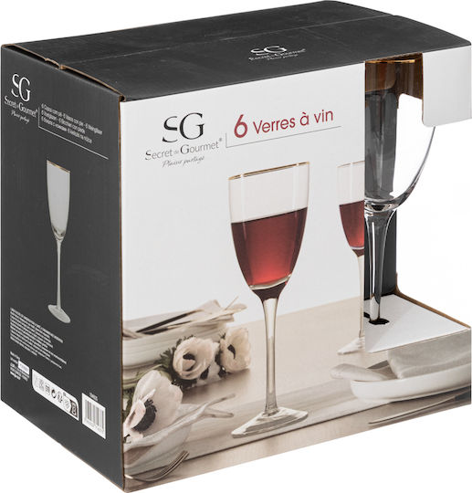 Atmosphera Atmosphera White Wine Glass Goblet Glass 300ml