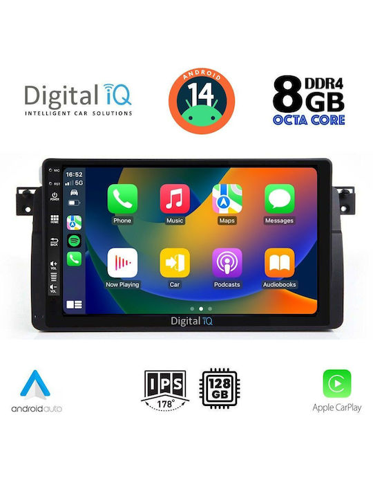 Digital IQ Автомобилна Аудио Система (Блутут/USB/AUX/WiFi/GPS/Apple-Carplay/Android-Auto) с Тъчскрийн 9"