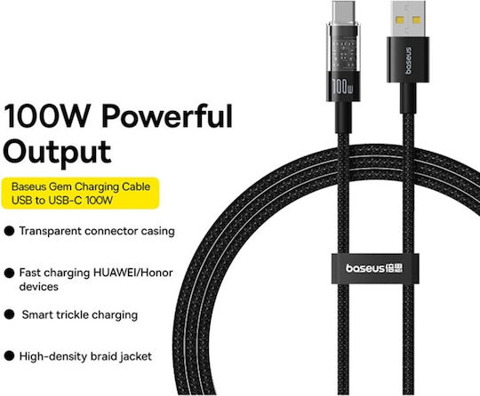 Baseus Gem USB 2.0 Kabel USB Typ-C männlich - USB-A 100W PD Schwarz 1m P10373002111-00