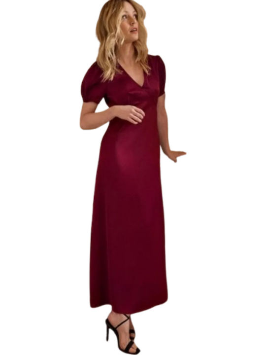 Maxi Βραδινό Φόρεμα Dark Red