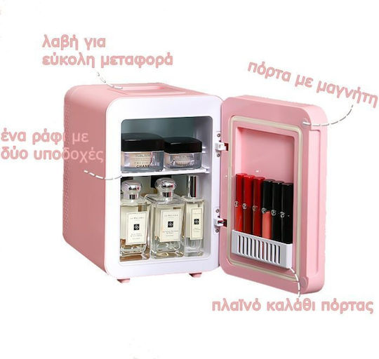 TempMaster Mini Ψυγείο Καλλυντικών Ροζ