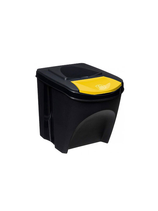 Atmosphera Waste Bin Waste Plastic Black 25lt 3pcs