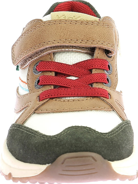 Παιδικά Sneakers Πολύχρωμα