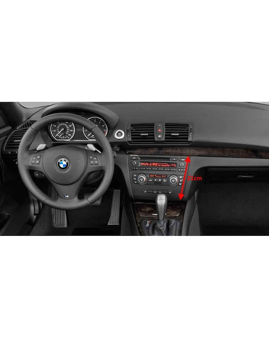 Digital IQ Автомобилна Аудио Система за BMW Серия 1 2004-2013 с Clima (Блутут/USB/AUX/WiFi/GPS/Apple-Carplay/Android-Auto) с Тъчскрийн 9"