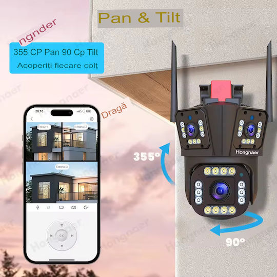 Arvada Motion DF-SHM IP Triple Κάμερα Παρακολούθησης Wi-Fi 12MP Αδιάβροχη με Αμφίδρομη Επικοινωνία και Φακό 4mm