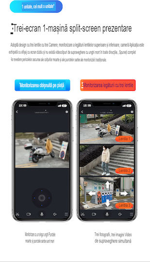 Arvada Motion DF-SHM IP Triple Κάμερα Παρακολούθησης Wi-Fi 12MP Αδιάβροχη με Αμφίδρομη Επικοινωνία και Φακό 4mm