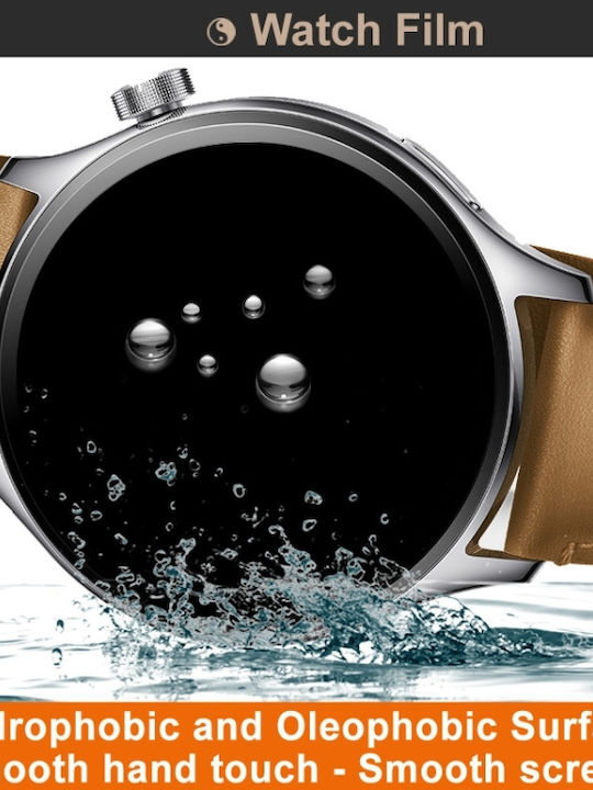 Закалено стъкло за Huawei Watch GT 1бр EDA007165202