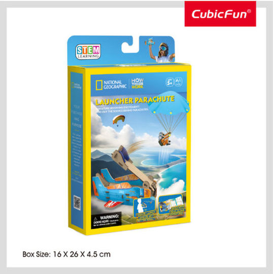 Cubic Fun Παιχνίδι Κατασκευών Ξύλινo Εκτοξευτής Αλεξιπτωτιστών για Παιδιά 5+ Ετών
