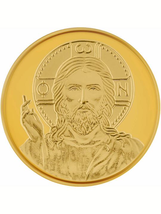 Επιχρυσωμένο Μετάλλιο Ιησούς Χριστός