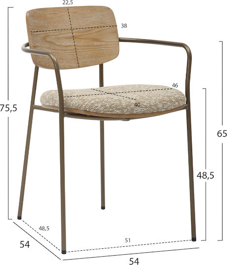 Armchair Dining Room Vikki 54x54x75cm Beige