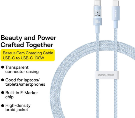 Baseus Заряден USB 2.0 Кабел USB-C Мъжки - USB-C 100W Захранване PD Син 1м P10373000311-00