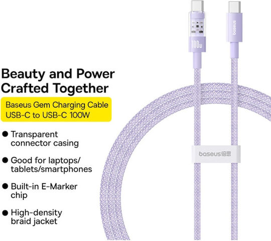 Baseus Ladekabel USB 2.0 USB-C männlich - USB-C 100W PD Lila 1m P10373000511-00