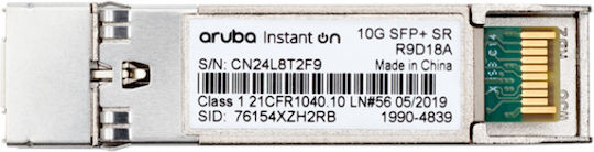 HP Transceiver 1τμχ S0G20A