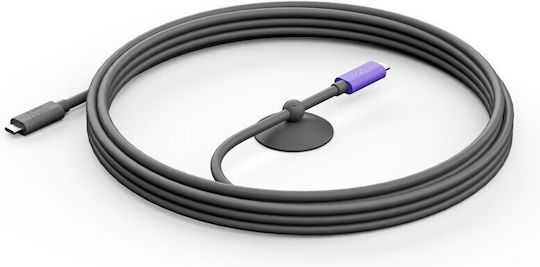 Logitech Cable Meetup Extension Cable 5m 952-000195