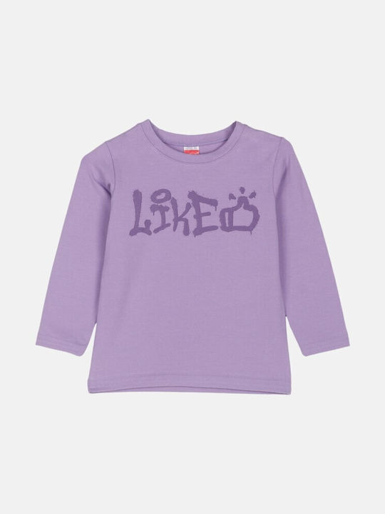 Joyce Kids' Set with Pants Winter 2pcs Lilac