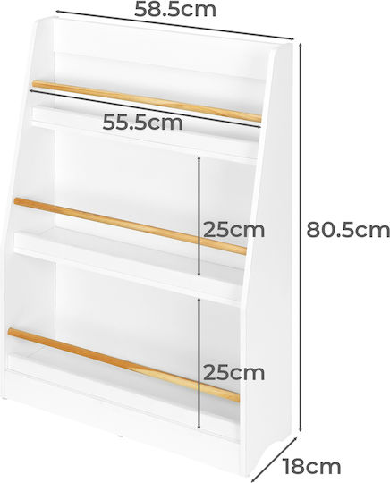 Детски Подов Стелаж Бял 58x18x81см