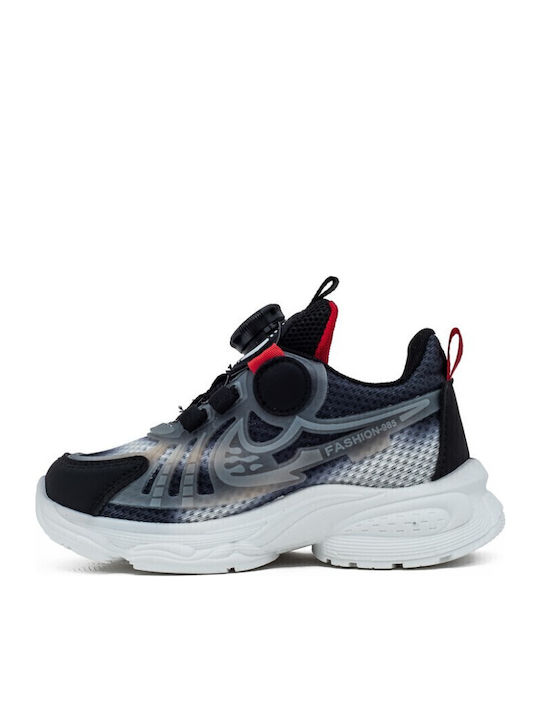 Παιδικά Sneakers Μπεζ