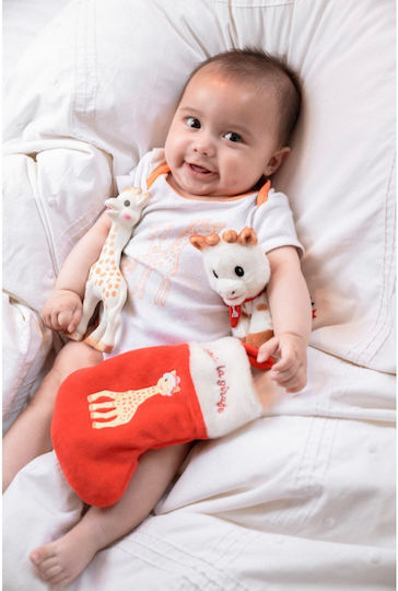 Sophie La Girafe Ζωάκι Τα Πρώτα Μου Χριστούγεννα Με Την Σόφι για Νεογέννητα