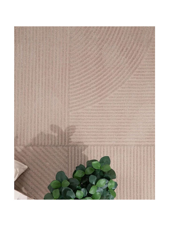 Royal Carpet Organic 591 Χαλί Ορθογώνιο Beige 133x190cm