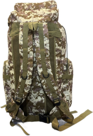 Mcan Военна Чантичка Раници Цифров камуфлаж Brown & Khaki