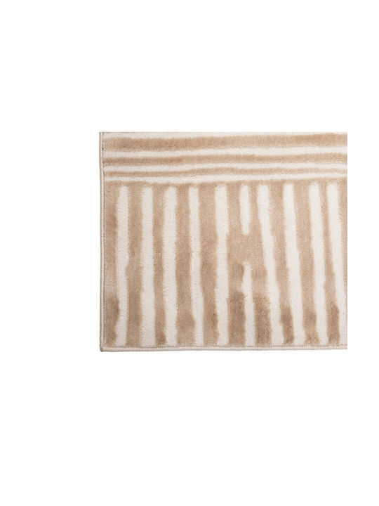 Atmosphera Jana Χαλί Ορθογώνιο Εκρού 120x170cm