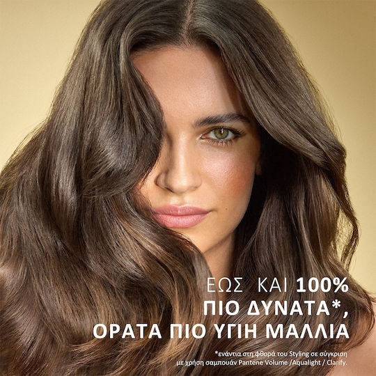 Pantene Pro-v Smooth & Sleek Conditioner for Frizzy Hair 220ml