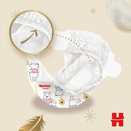 Huggies Πάνες με Αυτοκόλλητο Extra Care No. 5 για 11-25kg 50τμχ