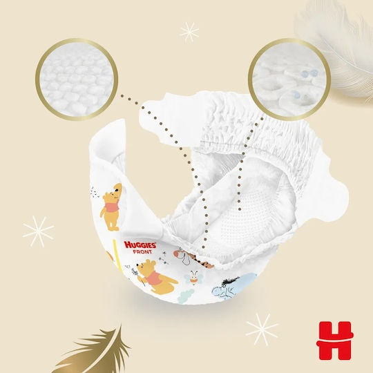 Huggies Πάνες με Αυτοκόλλητο Extra Care No. 5 για 11-25kg 50τμχ