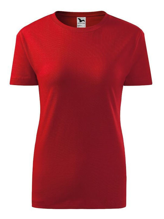 Adler Γυναικείο Διαφημιστικό T-shirt Κοντομάνικο σε Κόκκινο Χρώμα Adler Γυναικείο Διαφημιστικό T-shirt Κοντομάνικο σε Κόκκινο Χρώμα