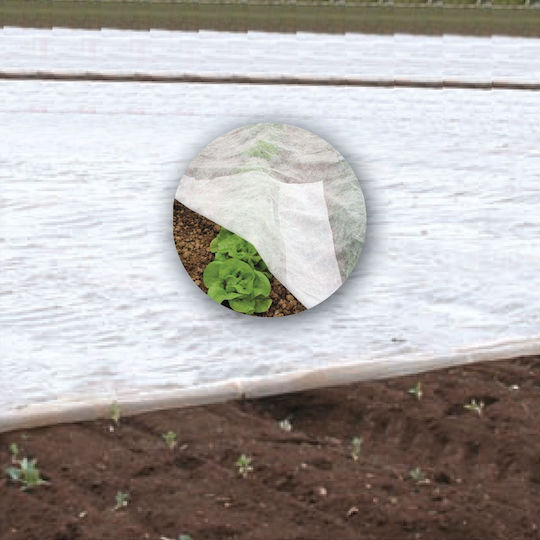 Geoteco 60.15.356 Material antigel 18gr/m²