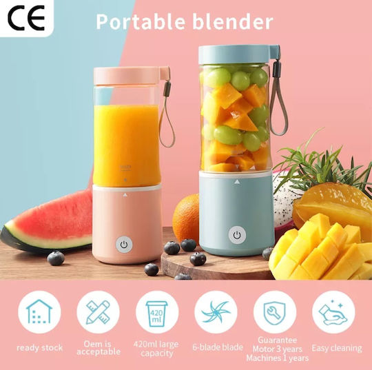 Kerisson Blender with Plastic Jug 420 ml Blue