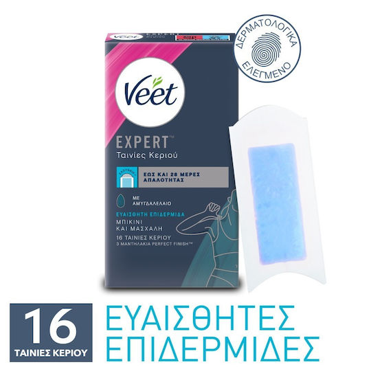 Veet Easy Gel Wax Strips for Bikini for Sensitive Skin Stockings & Bikinis 16pcs