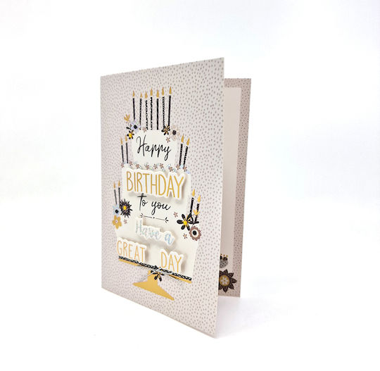 Grußkarte Geburtstag in Gold Farbe