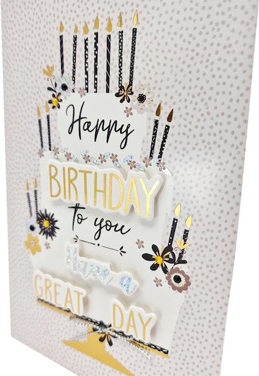Grußkarte Geburtstag in Gold Farbe