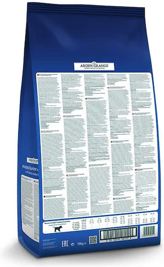 Arden Grange Puppy/Junior Large 12kg Ξηρά Τροφή για Κουτάβια Μεγαλόσωμων Φυλών με Ρύζι