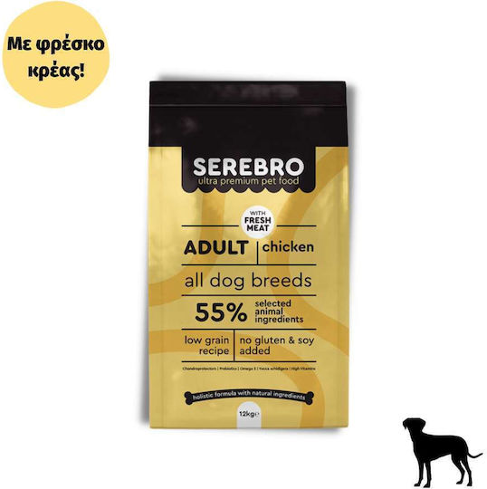 Serebro Adult 12kg Dry Food with Few Grains for Adult Dogs with Chicken