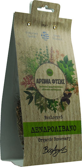 Vio Agros Rosemary Organic 30gr