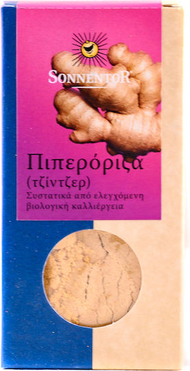 Vio Agros Джинджифил Органичен Смлян 35гр