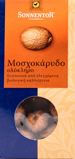 Sonnentor Nutmeg Organic Whole 25gr