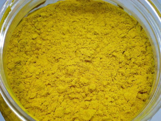 To Poikilopoleio Turmeric 250gr