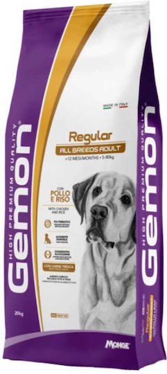 Monge Gemon Medium Adult 20kg Dry Food for Adult Medium Breed Dogs with Chicken and Rice