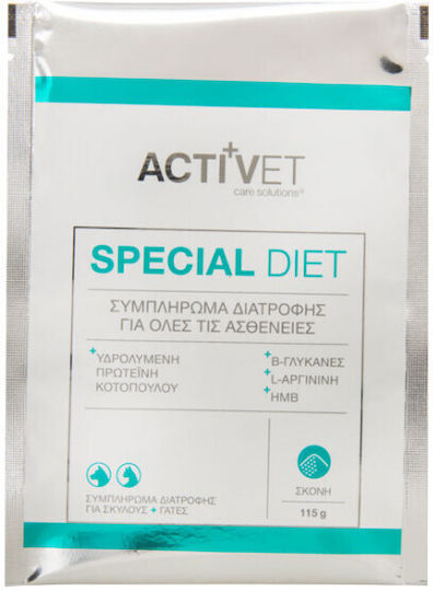 Activet Only Diet 0.115kg Ξηρά Τροφή Διαίτης για Ενήλικους Σκύλους με Κοτόπουλο