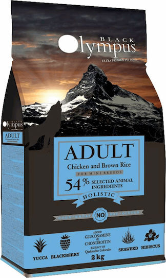 Black Olympus Adult Holistic 2kg Dry Food Gluten-Free, with Few Grains for Adult Small Breed Dogs with Brown rice, Chicken and Turkey & Turkey