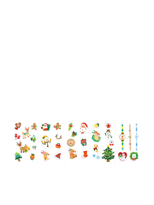 Avenir Christmas for Wall