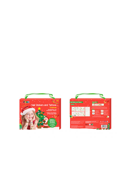 Avenir Christmas for Wall