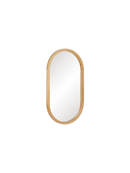 BigBuy Wall Mirror with Beige Frame 80x45cm 1pcs