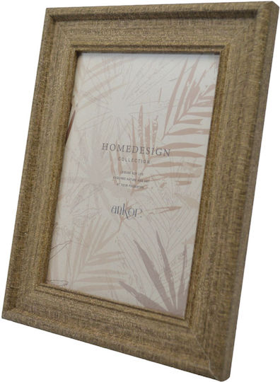 Ankor Plastic Photo Frame with Brown Frame