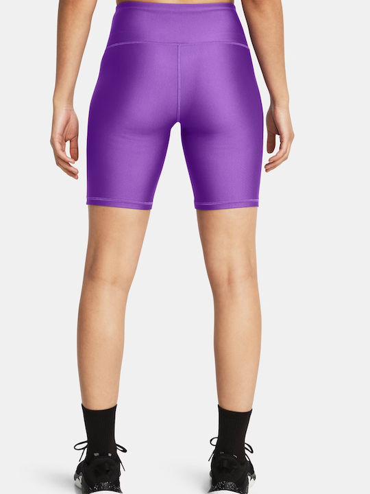 Under Armour Women's Bike Training Legging Lavish