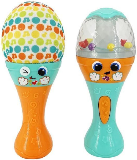 Winfun Κουδουνίστρα