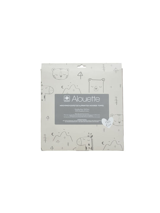 Alouette Baby Hooded Elephant Bath Towel 75x75cm
